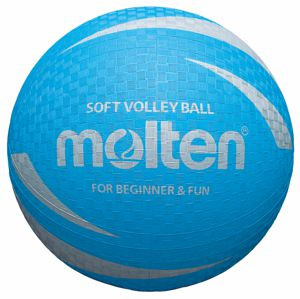 Molten Softball S2V1250-C