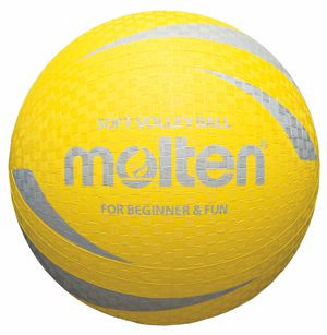 Molten Softball S2V1250-Y
