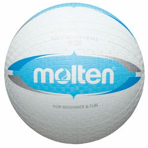 Molten Softball S2V1550-WC