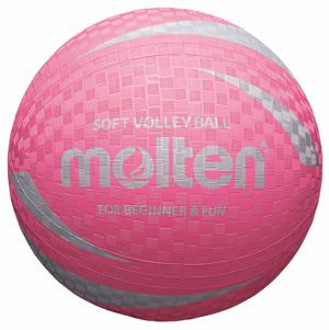Molten Softball S2V1250-P